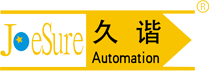 東莞市久諧自動(dòng)化設(shè)備有限公司 東莞市久諧自動(dòng)化設(shè)備有限公司